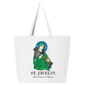 Saint Javelin Javelin Protector 25L Jumbo Tote