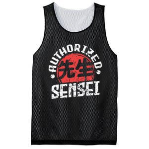 Sensei Japan Kanji Teacher Authorized Sensei Coach Trainer Mesh Reversible Basketball Jersey Tank