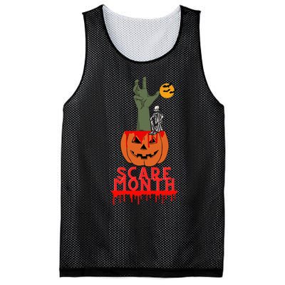 Spooky Jack O Lantern Mesh Reversible Basketball Jersey Tank