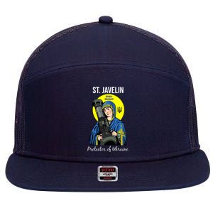 St. Javelin Protector Of Ukraine Support Stand With Ukraine 7 Panel Mesh Trucker Snapback Hat