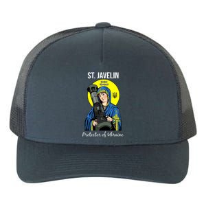 St. Javelin Protector Of Ukraine Support Stand With Ukraine Yupoong Adult 5-Panel Trucker Hat