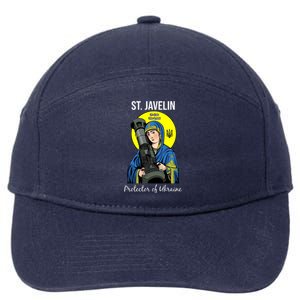 St. Javelin Protector Of Ukraine Support Stand With Ukraine 7-Panel Snapback Hat