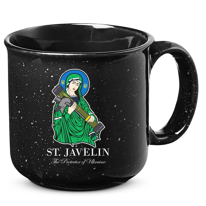 St. Javelin Protector Of Ukraine 15oz Campfire Ceramic Mug
