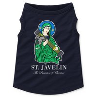 St. Javelin Protector Of Ukraine Doggie Tank