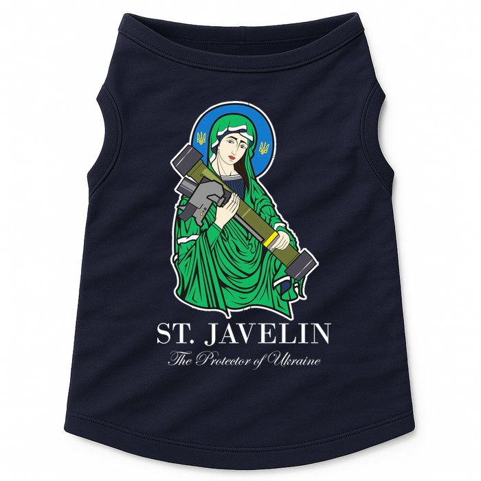 St. Javelin Protector Of Ukraine Doggie Tank