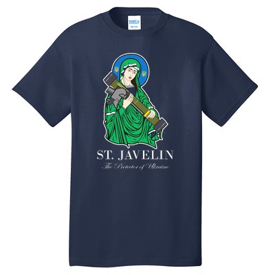 St. Javelin Protector Of Ukraine Tall T-Shirt