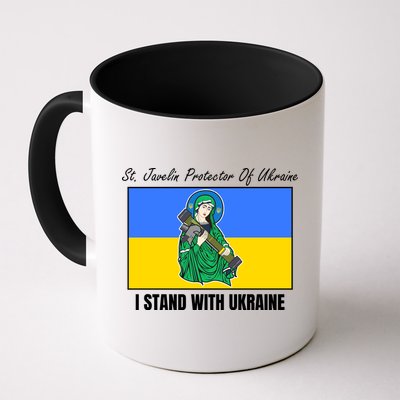 St. Javelin Protector Of Ukraine I Stand With Ukraine Mug