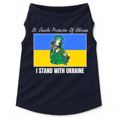 St. Javelin Protector Of Ukraine I Stand With Ukraine Doggie Tank