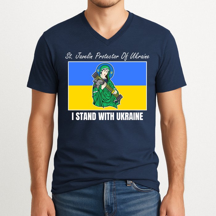 St. Javelin Protector Of Ukraine I Stand With Ukraine V-Neck T-Shirt