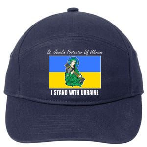 St. Javelin Protector Of Ukraine I Stand With Ukraine 7-Panel Snapback Hat