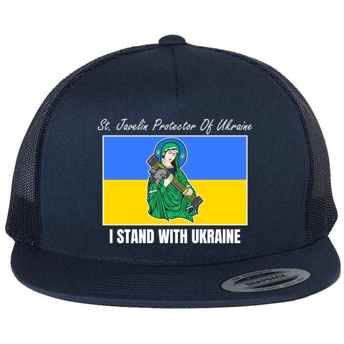 St. Javelin Protector Of Ukraine I Stand With Ukraine Flatbill Hat