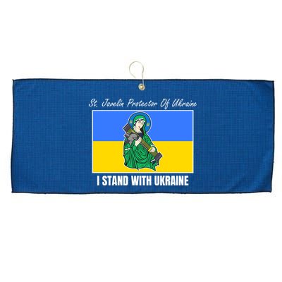 St. Javelin Protector Of Ukraine I Stand With Ukraine Large Microfiber Waffle Golf Towel