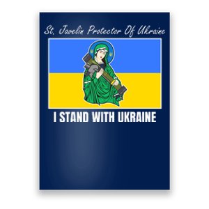 St. Javelin Protector Of Ukraine I Stand With Ukraine Poster