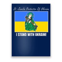 St. Javelin Protector Of Ukraine I Stand With Ukraine Poster