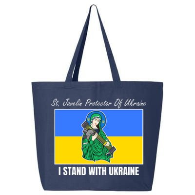 St. Javelin Protector Of Ukraine I Stand With Ukraine 25L Jumbo Tote