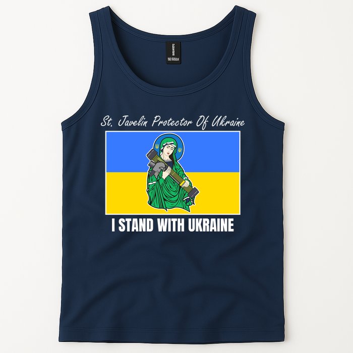 St. Javelin Protector Of Ukraine I Stand With Ukraine Tank Top