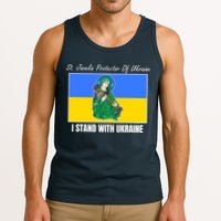 St. Javelin Protector Of Ukraine I Stand With Ukraine Tank Top