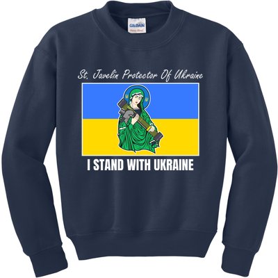 St. Javelin Protector Of Ukraine I Stand With Ukraine Kids Sweatshirt