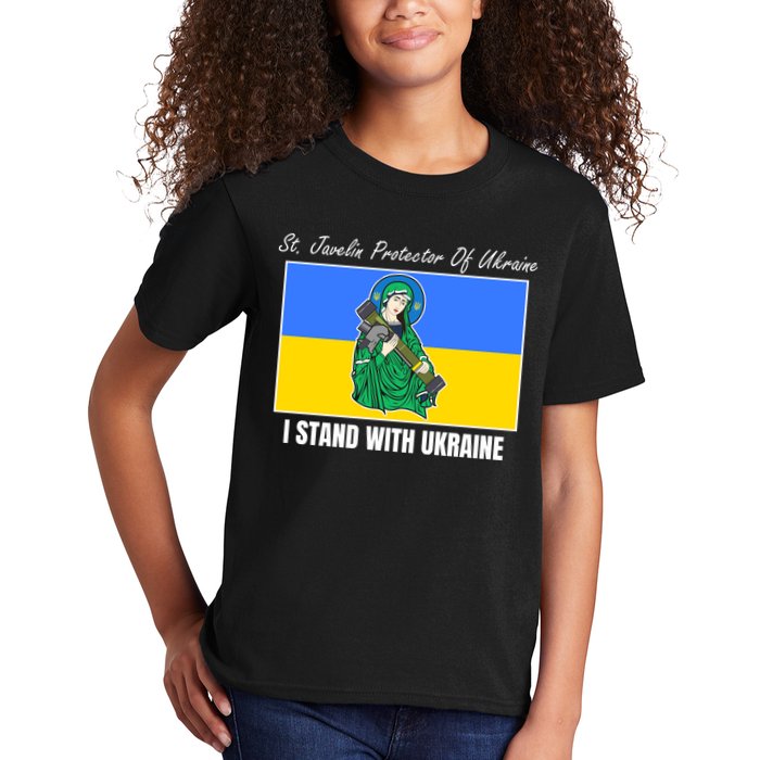 St. Javelin Protector Of Ukraine I Stand With Ukraine Kids T-Shirt