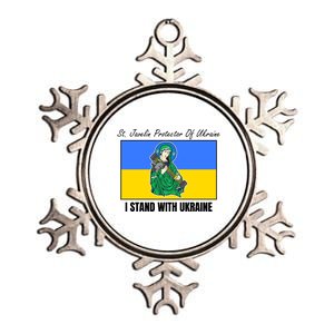 St. Javelin Protector Of Ukraine I Stand With Ukraine Metallic Star Ornament