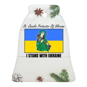 St. Javelin Protector Of Ukraine I Stand With Ukraine Ceramic Bell Ornament