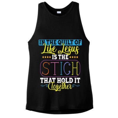Sewing Jesus Quilting Needle Funny Ladies PosiCharge Tri-Blend Wicking Tank