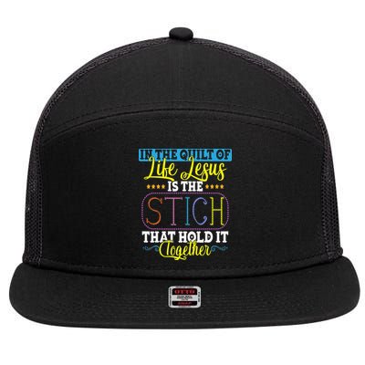 Sewing Jesus Quilting Needle Funny 7 Panel Mesh Trucker Snapback Hat