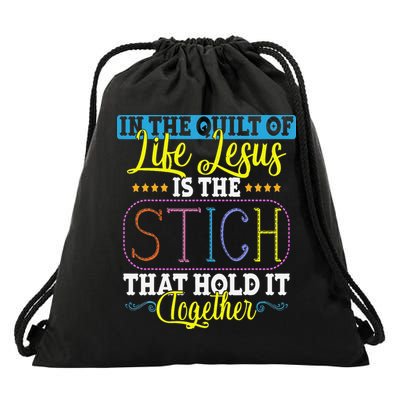 Sewing Jesus Quilting Needle Funny Drawstring Bag