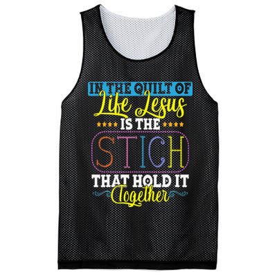 Sewing Jesus Quilting Needle Funny Mesh Reversible Basketball Jersey Tank