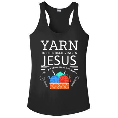 Sewing Jesus Quilting Yarn Needle Christian Ladies PosiCharge Competitor Racerback Tank