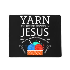 Sewing Jesus Quilting Yarn Needle Christian Mousepad