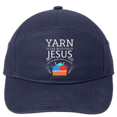 Sewing Jesus Quilting Yarn Needle Christian 7-Panel Snapback Hat