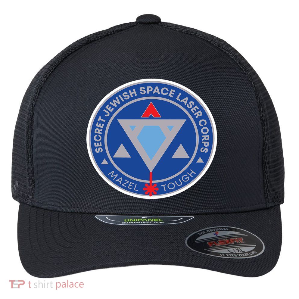 Secret Jewish Space Laser Corps Flexfit Unipanel Trucker Cap