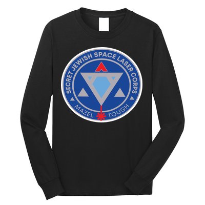 Secret Jewish Space Laser Corps Long Sleeve Shirt