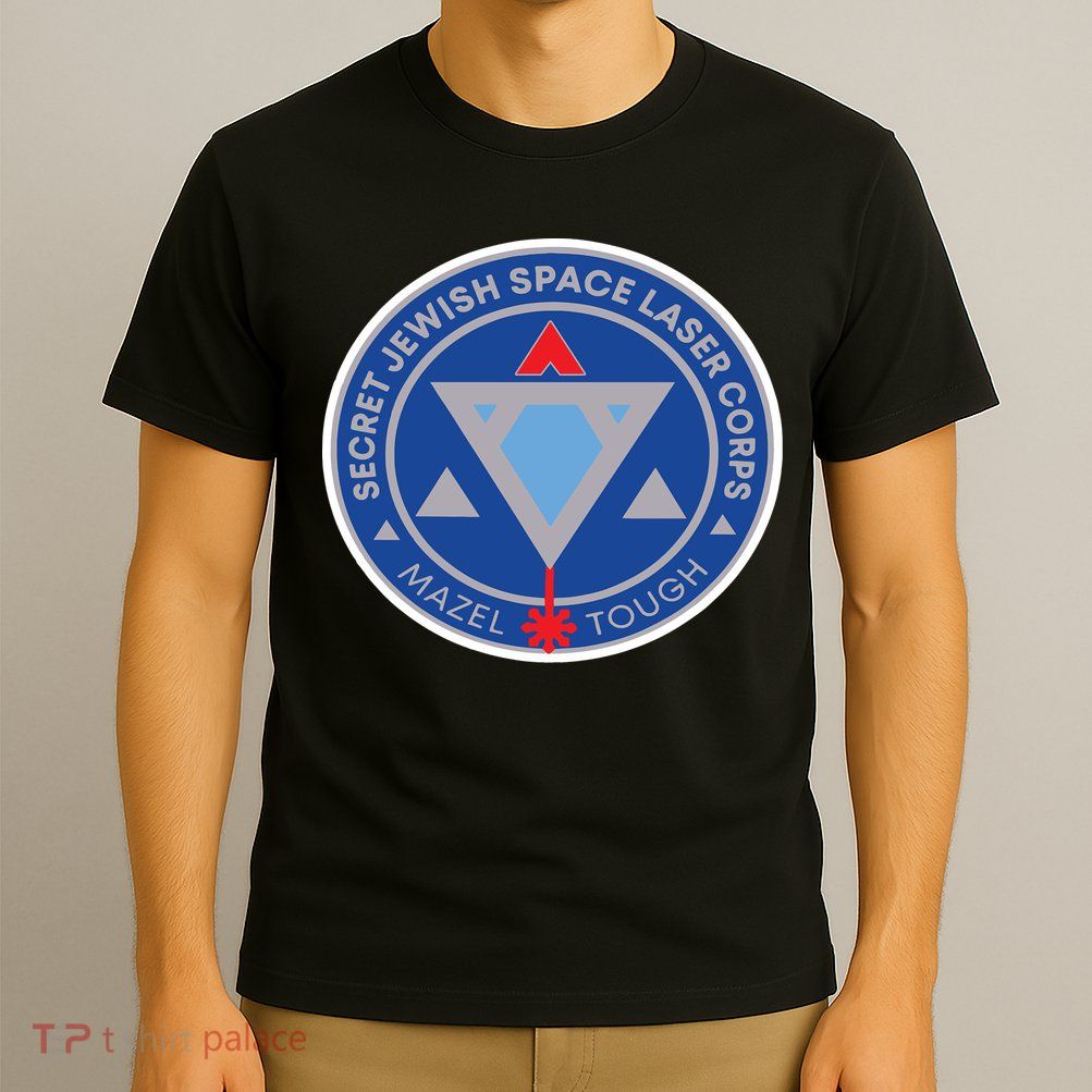 Secret Jewish Space Laser Corps T-Shirt