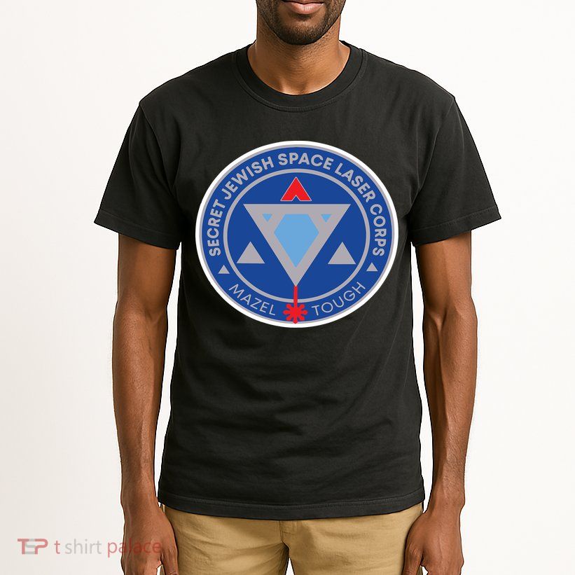 Secret Jewish Space Laser Corps Tall T-Shirt