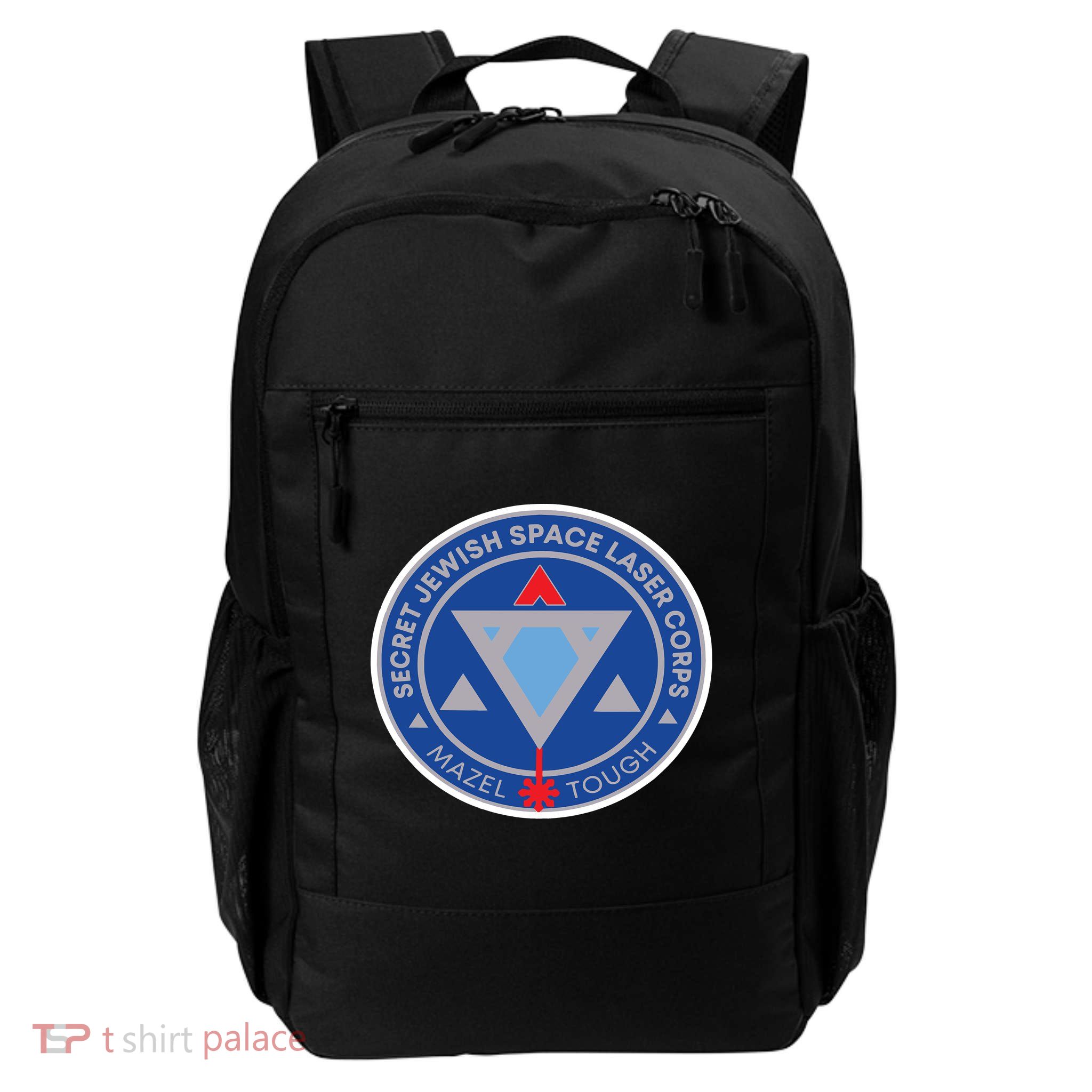 Secret Jewish Space Laser Corps Backpack
