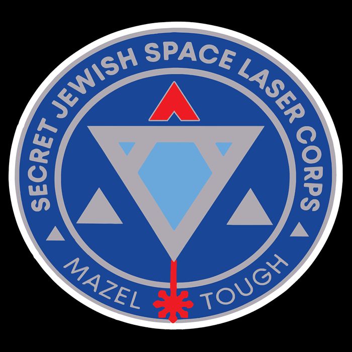 Secret Jewish Space Laser Corps Button