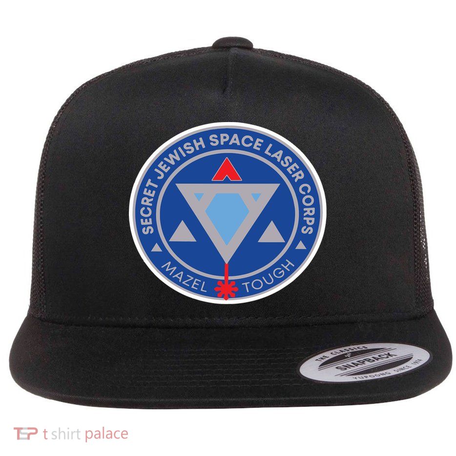 Secret Jewish Space Laser Corps Flatbill Hat