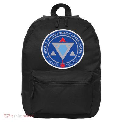 Secret Jewish Space Laser Corps 16 in Basic Backpack