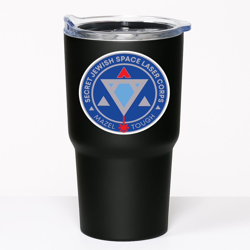Secret Jewish Space Laser Corps Tumbler