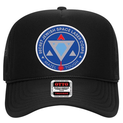 Secret Jewish Space Laser Corps Trucker Hat