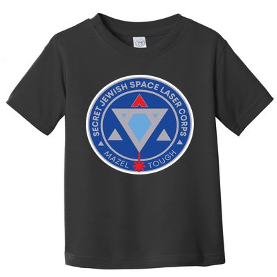 Secret Jewish Space Laser Corps Toddler T-Shirt