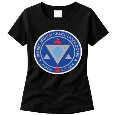 Secret Jewish Space Laser Corps Womens T-Shirt