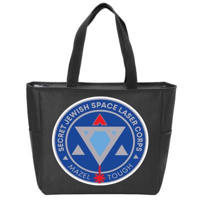 Secret Jewish Space Laser Corps Zip Tote Bag