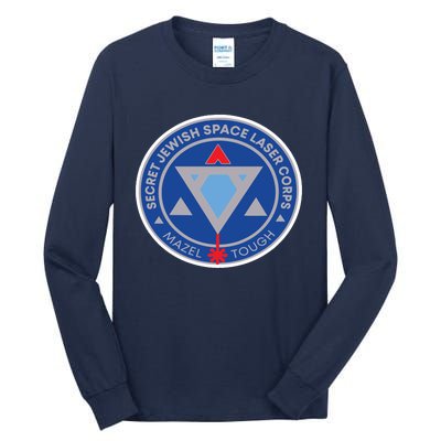 Secret Jewish Space Laser Corps Tall Long Sleeve T-Shirt