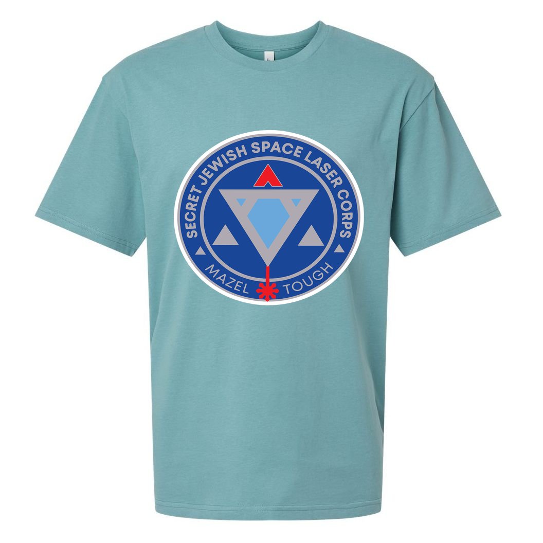 Secret Jewish Space Laser Corps Sueded Cloud Jersey T-Shirt