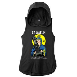 Saint Javelin St. Javelin Protector Ladies PosiCharge Tri-Blend Wicking Draft Hoodie Tank