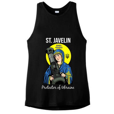 Saint Javelin St. Javelin Protector Ladies PosiCharge Tri-Blend Wicking Tank