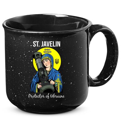 Saint Javelin St. Javelin Protector 15oz Campfire Ceramic Mug